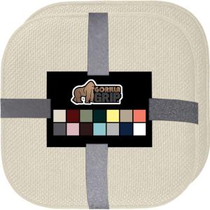 imageGORILLA GRIP Slip Resistant Chair Cushions No Ties Required Memory Foam Pads for Dining Room Kitchen Table Office Rocking Chairs Plush Seat Cover Cushion Pad Home Decor Set of 4 16x16 GrayCream